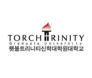 Torch Trinity Graduate University Torch Trinity Graduate University logo